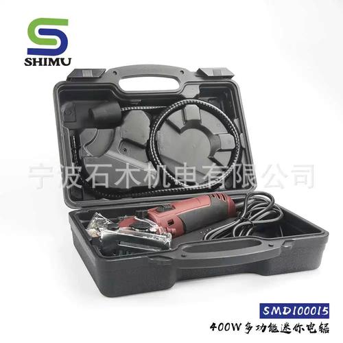 厂家供应家用迷你锯 金属锯直线切割 多功能电动工具套装