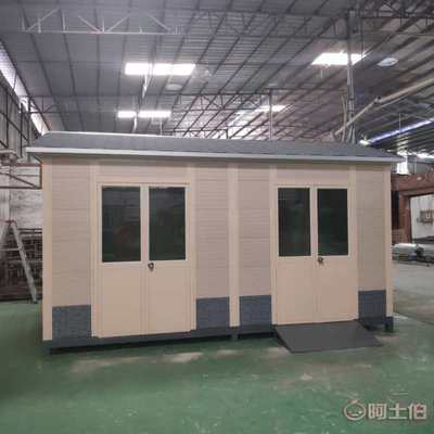 【雕花板垃圾屋垃圾房户外环保垃圾房小区垃圾屋环卫工具房厂家】广州市番禺区石壁艺凰金属制品厂 - 产品库